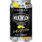 Asahi Wilkinson Tansan Non-Alcoholic Carbonated Drink (Lemon Ginger Flavour) 350ml [Parallel Import]