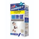 Kadosh卡道斯睡康健 60粒