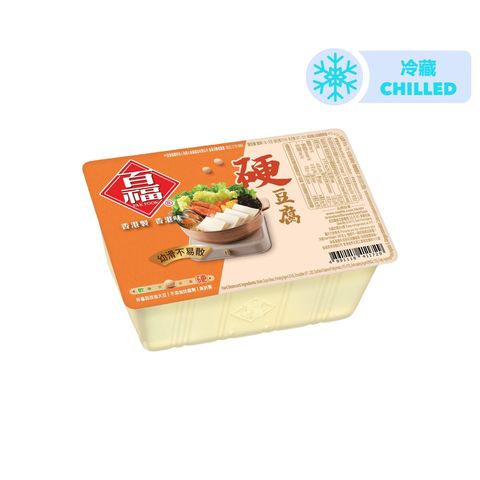 百福 硬豆腐 340克 (新舊包裝隨機發貨)