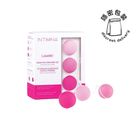 Intimina Laselle Kit (Pelvic Floor Muscle Training) 1 Set (Specifically designed to strengthen pelvic floor muscles, enhancing muscle control)