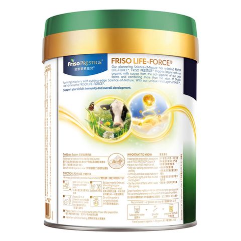 Friso Prestige® Organic Stage 4 Growing-up formula 800g ( Milk Powder ) From 3 years onwards