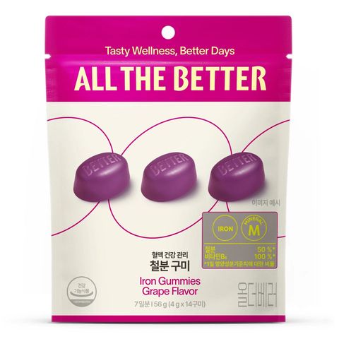 All The Better Iron Gummies Grape 14 x 4g [Parallel Import]