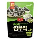 Dongwon Crispy Seaweed Chip with Wasabi Mayo 60g