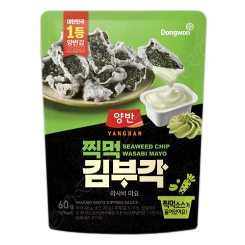 Dongwon Crispy Seaweed Chip with Wasabi Mayo 60g