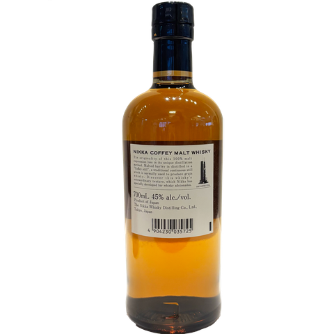 Nikka Coffey Malt Whisky Bottle 700ml (No Box Included)
