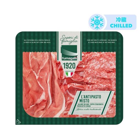 Fumagalli Italian Antipasto Crudo Coppa Milano 120g