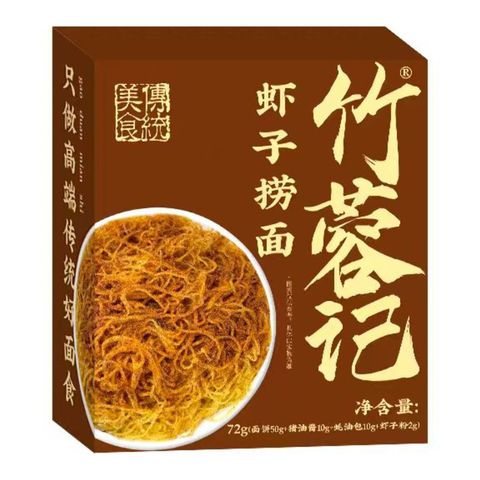 Zhu Rong Ji Shrimp Roe Noodles 72g