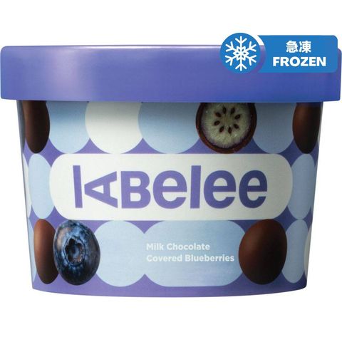 Labelee Milk Chocolate - Covered Blueberry 100g