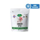 Betagro IQF Chicken Drumsticks 600g