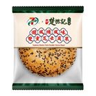 7-Select x Chorland Cookfood Stall Typhoon Shelter Style Double Cheese Bagel 90g
