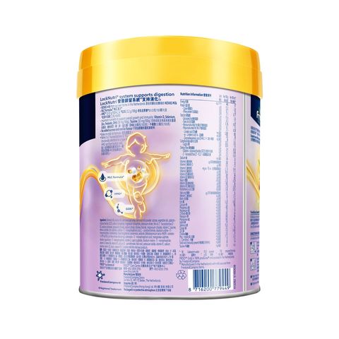 Friso Gold Stage 4 Growing-up Formula (Milk Powder) from 3 Years Onwards 800g