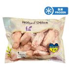 Nature Delice 烏克蘭無激素添加雞中翼 2磅裝