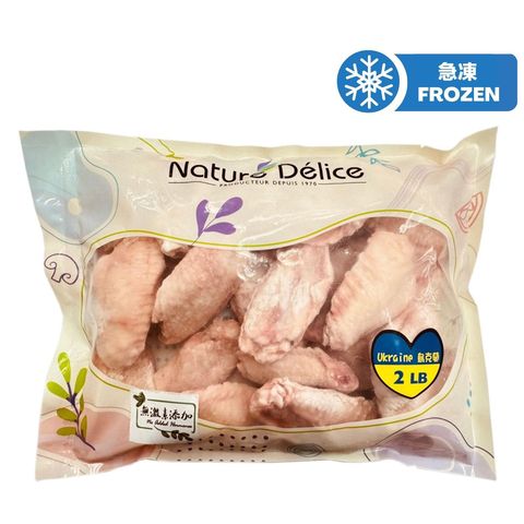 Nature Delice Chicken Wing Mid-joint 2lbs