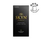 Skyn Premium iR Condom 10 Pieces