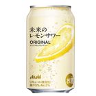 Asahi Future Lemon Sour with Fresh Lemon Slice Chu-Hi Alc. 5% 345ml[Parallel Import]