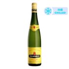 Trimbach Riesling Reserve 2022 750ml
