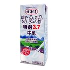 Hokkaido Furano Specially Select 3.7 Milk 200ml
