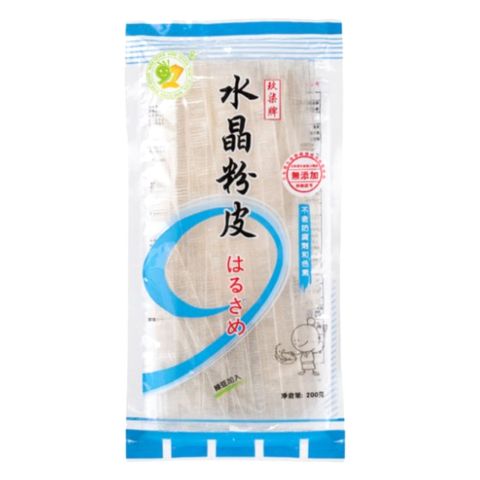 Nine Seven Crystal Wide Vermicelli 200g