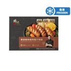 Chef Nic Black Pepper Pork Sausage 440g