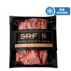 Snake River Farms USA Wagyu Beef Rib Finger Meat 300g