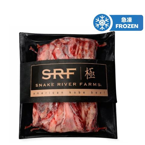 Snake River Farms USA Wagyu Beef Rib Finger Meat 300g