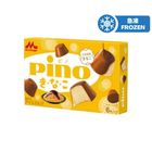 Morinaga Pino Kinako Ice Cream 6 x 10ml
