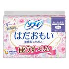 Unicharm Sofy 溫柔護膚極薄量多日用護翼衛生巾 26cm 17片装 [平行進口]