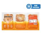 CP Marinated BBQ Chicken Thigh 600g