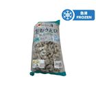 Oie ASC IQF Peeled Shrimp (3L) 1kg [Parallel Import]