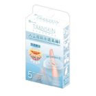 Savewo Transkin Hydrocolloid Waterproof & Transparent Bandages (2.5cm x 6cm) 5 Pieces