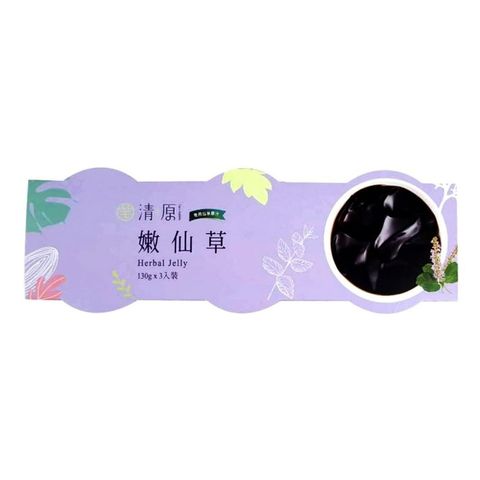 Taro Yuan Taiwan Herbal Jelly 3 x 130g