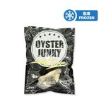 Oyster Junky Frozen Oysters with Shell (Ready to Eat) (60g - 79g) 12 Pieces