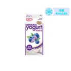 Kowloon Dairy Drinking Yogurt Blueberry 220g