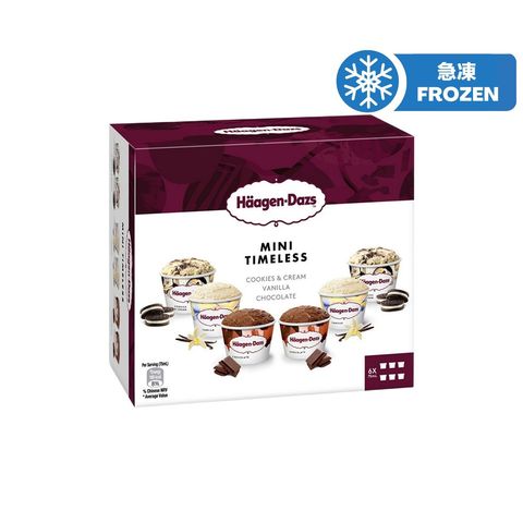 Haagen-dazs Mini Timeless Mini Cup 6 x 75ml
