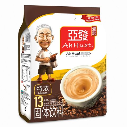 Ah Huat White Coffee Extra Rich (13 Sachets) 468g