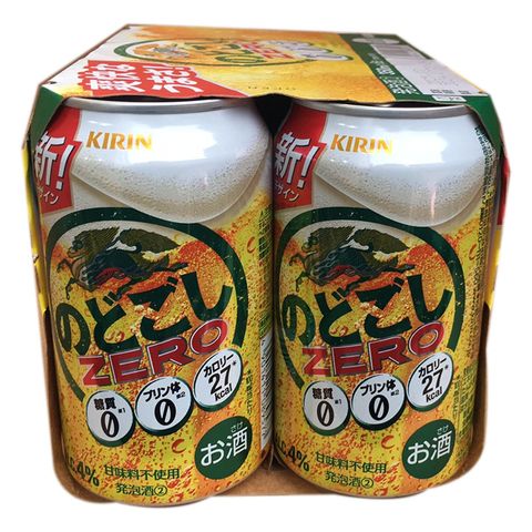 Kirin Nodogoshi Zero Sugar Free Canned Beer 350ml x6[Parallel Import]