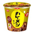 Nissin Curry Meshi Beef (Instant Rice) 107g [Parallel Import]