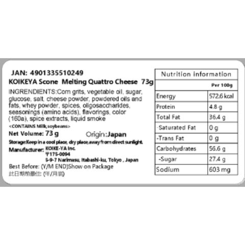 Koikeya Scone Melting Quattro Cheese 73g [Parallel Import]