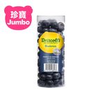 Zimbabwe Driscoll's Jumbo Blueberries (1 Pack) Approx. 200g