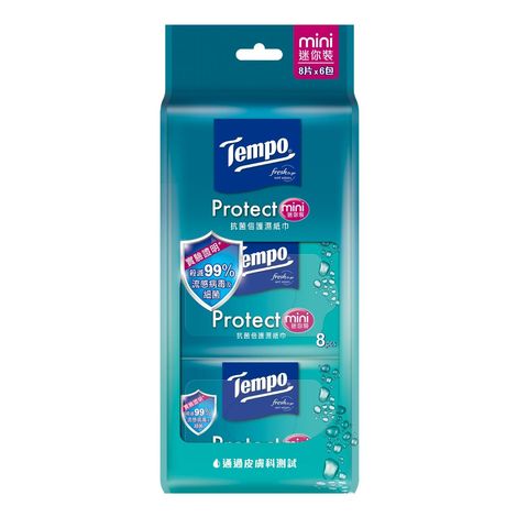 Tempo Protect Disinfectant Wet Wipes Mini Pack (Random delivery)