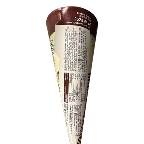 Kowloon Dairy Cone Single Cone - Mint Chocolate Chips 125ml