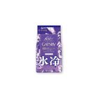 Gatsby Ice-Type Deodorant Body Paper - Ice Fruity 30 Sheets 4902806112801