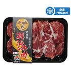 牛匠 潮式手切牛肉牛腱肉 - 五花趾 150 克