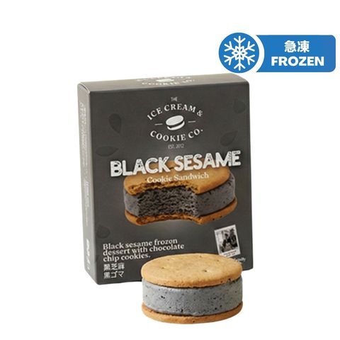 The Ice Cream & Cookie Co Black Sesame Frozen Dessert with Chocolate Chip Cookies 120ml