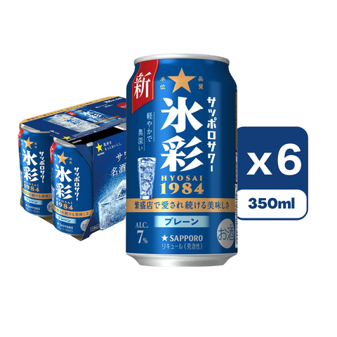 Sapporo 1984 Kosai Sour Alc. 7% 350ml x6 [Parallel Import]