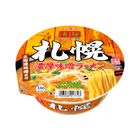 Yamadai Sapporo Rich Miso Ramen 164g [Parallel Import]