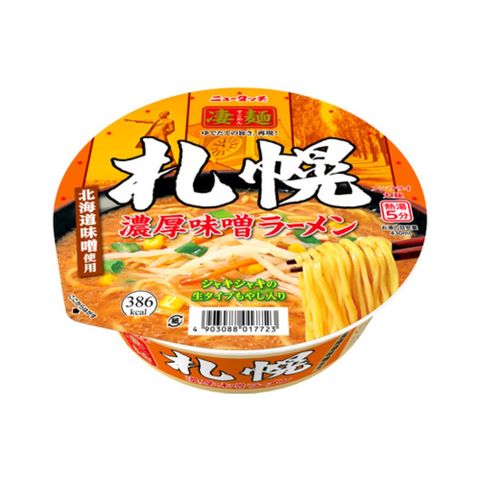 凄麵 札幌濃味噌拉麵 164克 [平行進口]
