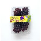 Japan Pearl Grapes 1 pack approx. 250g (The packaging will be shipped out randomly)