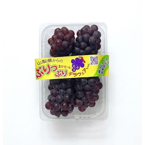 Japan Pearl Grapes 1 pack approx. 250g (The packaging will be shipped out randomly)