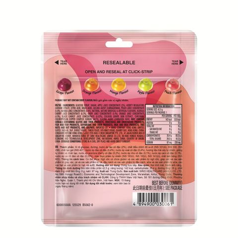 Skittles Gummy Colourful Fruit 42.5g